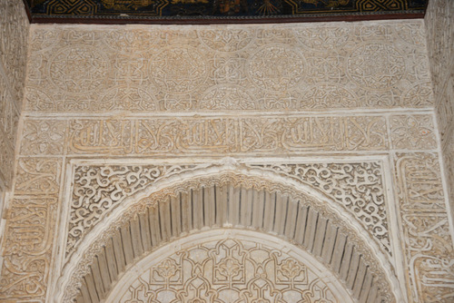 The Alhambra Palace.